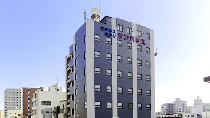 ビジネスホテル サンパレス 東京都 宿泊プラン一覧 楽天トラベル ビジネスホテル サンパレス 東京都 宿泊プラン一覧 楽天トラベル